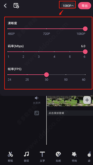 姆巴佩：世界杯扩军对各大洲足球都有好处，对意大利缺席感到遗憾